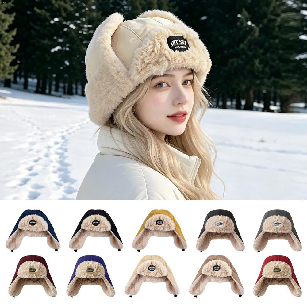 Winter Trapper Hat - หมวกกันหนาวบุขนเฟอร์เทียมพร้อมที่ปิดหู ป้องกันลม หมวกอูชันกา หมวกสกีอุ่น หมวกสำหรับปั่นจักรยานในสภาพอากาศหนาวเย็นกลางแจ้ง