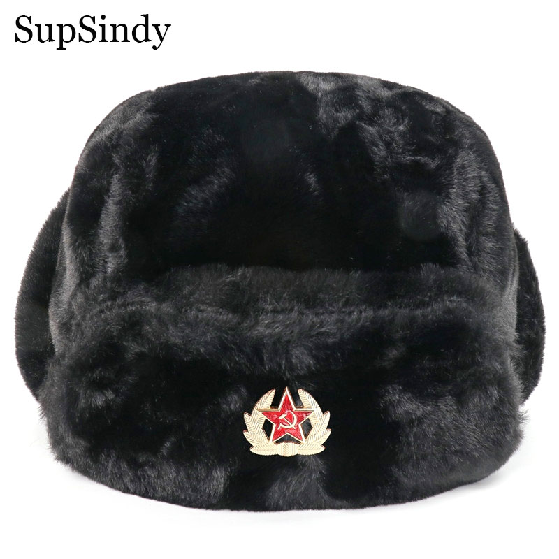Winter Trapper Hat - SupSindy โซเวียต Badge Ushanka ผู้ชาย &