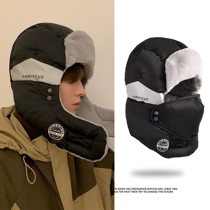 Winter Trapper Hat - หมวกสกีฤดูหนาวสำหรับผู้ชาย ผ้าฝ้ายหนา อุ่น กันลม กันหนาว สำหรับขี่จักรยาน