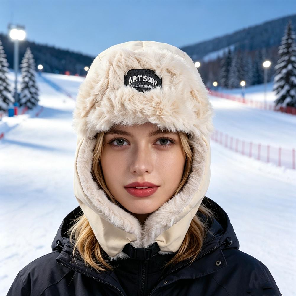 หมวกกันหนาวบุขนเฟอร์เทียมพร้อม - Winter Trapper Hat บทวิจารณ์และราคา