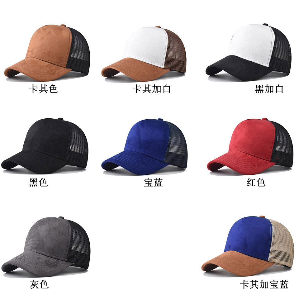 หมวกเบสบอลตาข่ายพิมพ์โลโก้ตามส - Trucker Cap Mesh บทวิจารณ์และราคา