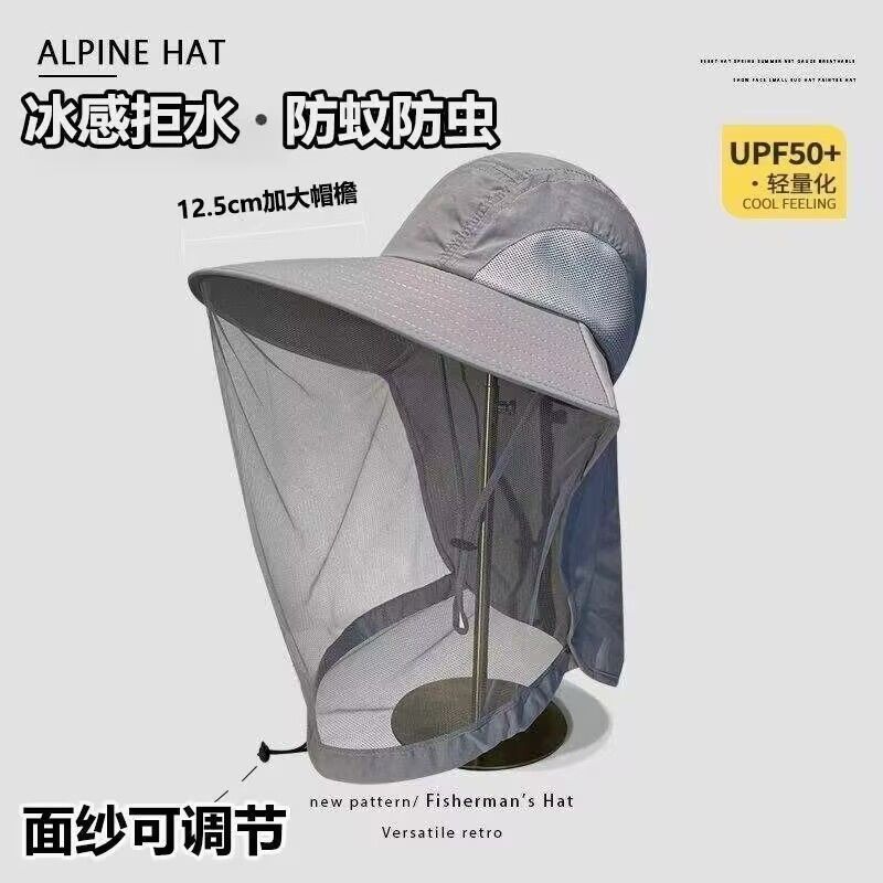 หมวกตาข่ายกันแดดพร้อมสายรัดคอแ - Sun Hat Wide Brim บทวิจารณ์และราคา