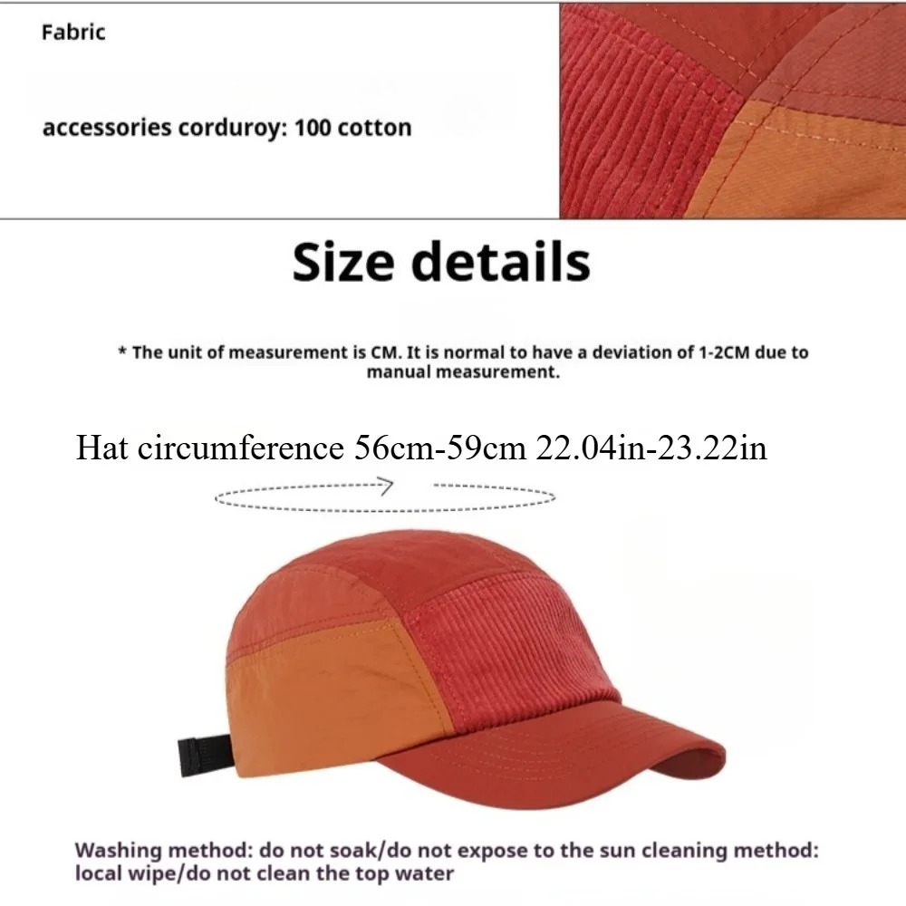 หมวกเบสบอลสไตล์สตรีท 5 แผง สีส - Corduroy Cap 5 Panel บทวิจารณ์และราคา