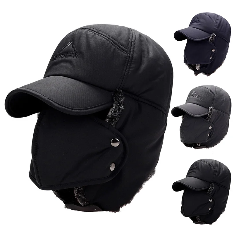 หมวกกันหนาวขนเฟอร์กันลมสำหรับผ - Winter Trapper Hat บทวิจารณ์และราคา