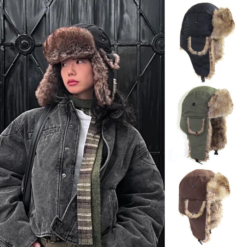 หมวกกันหนาวแบบมีที่ปิดหู 1 ชิ้ - Winter Trapper Hat บทวิจารณ์และราคา