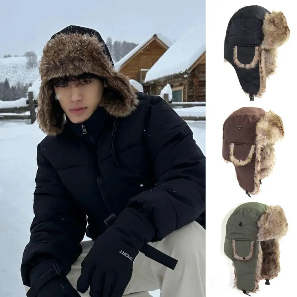 หมวกกันหนาวแบบมีที่ปิดหู 1 ชิ้ - Winter Trapper Hat บทวิจารณ์และราคา