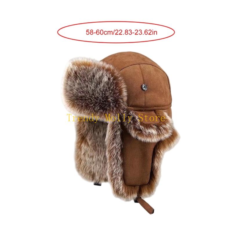หมวกฤดูหนาว N5KB พร้อมที่ครอบห - Winter Trapper Hat บทวิจารณ์และราคา