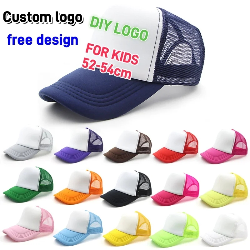 เด็กปรับตาข่าย Trucker หมวกโลโ - Visor Sun Hat บทวิจารณ์และราคา