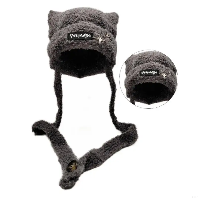 L93F หมวกคลุมหูถักแฮนด์เมดสำหร - Winter Trapper Hat บทวิจารณ์และราคา