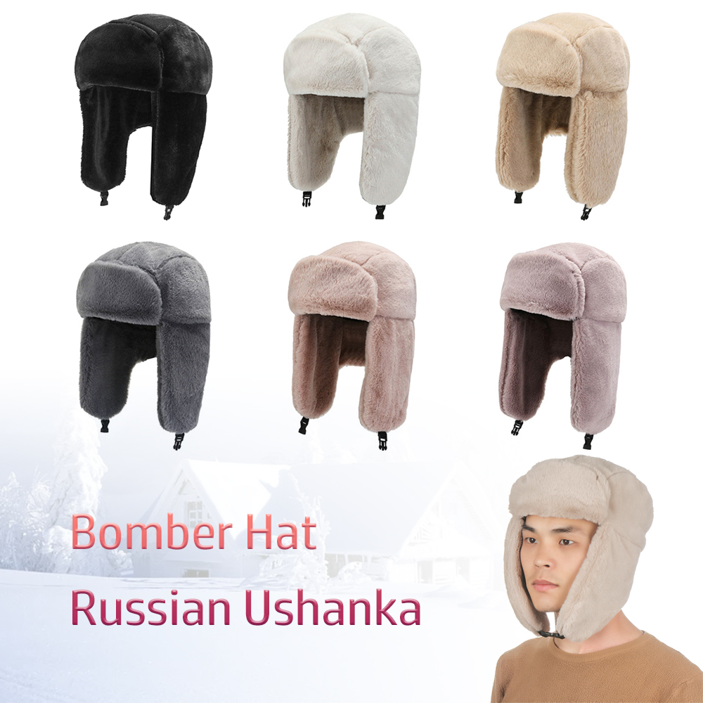 หมวกฤดูหนาวคุณภาพสูง กันลม กัน - Winter Trapper Hat บทวิจารณ์และราคา