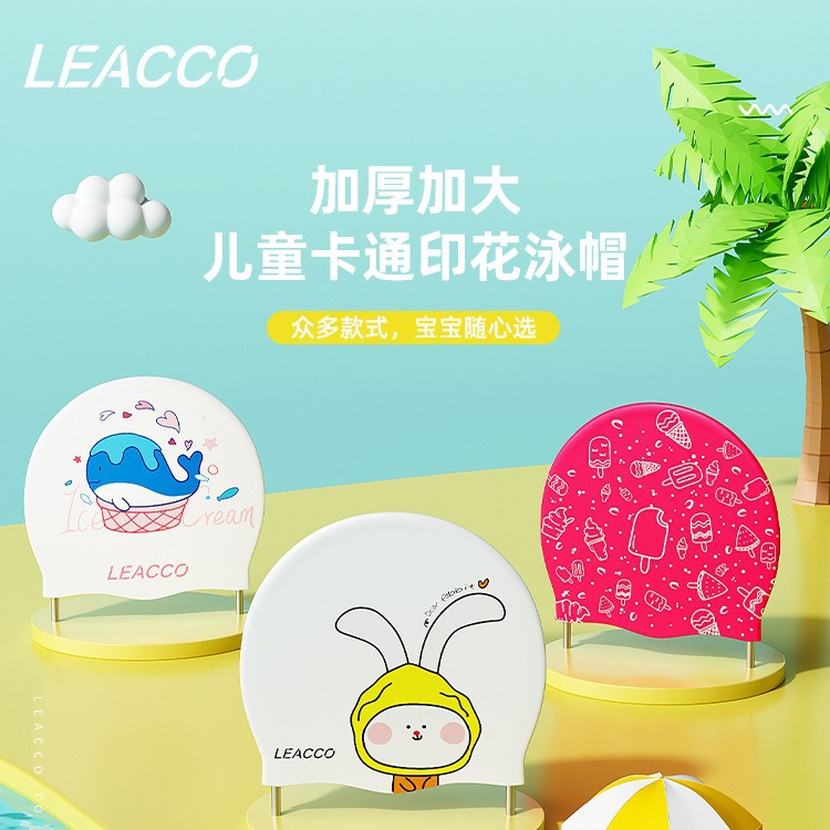 หมวกว่ายน้ำซิลิโคนกันน้ำสำหรับ - Swim Hat Silicone บทวิจารณ์และราคา